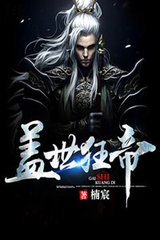 皇冠手机登录版